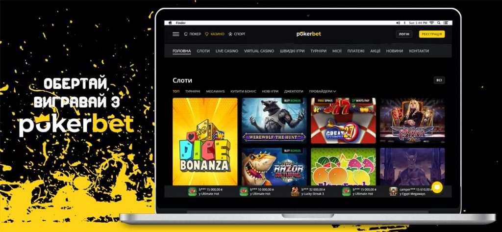 Free Spins Pokerbet